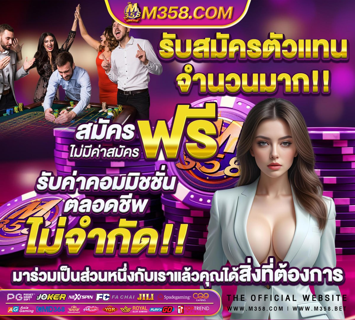 live22 ฝาก 9 รับ